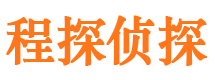 稷山市婚姻出轨调查